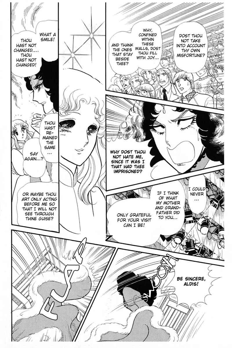 Page 7 Chapter 140 Glass Mask