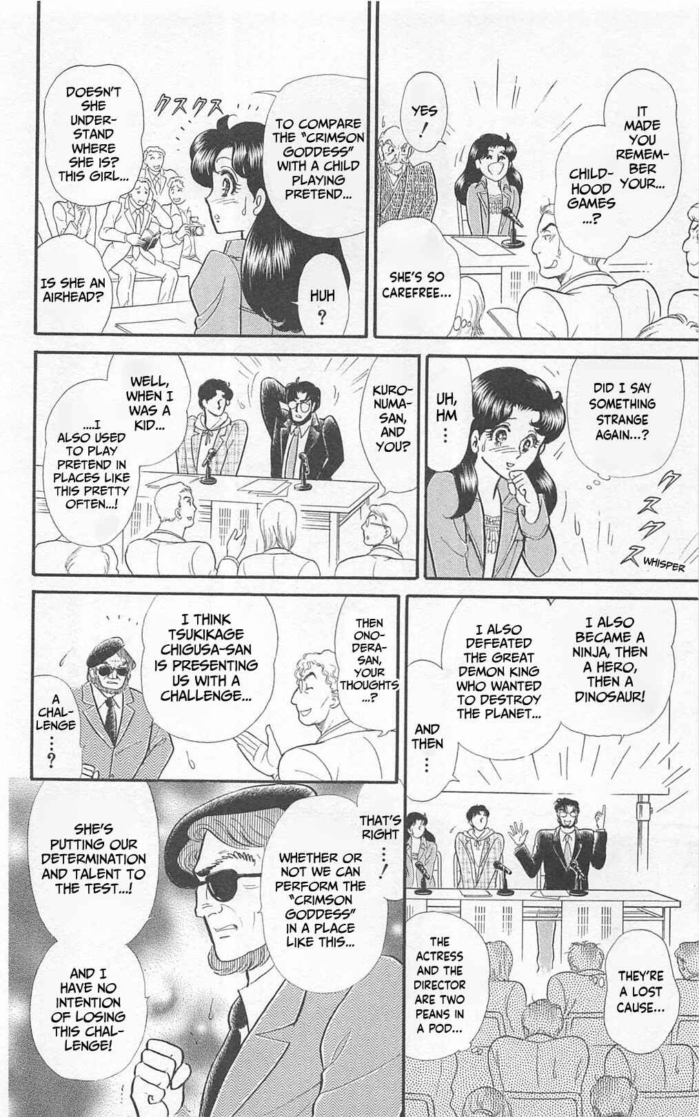 Page 10 Chapter 266 Glass Mask