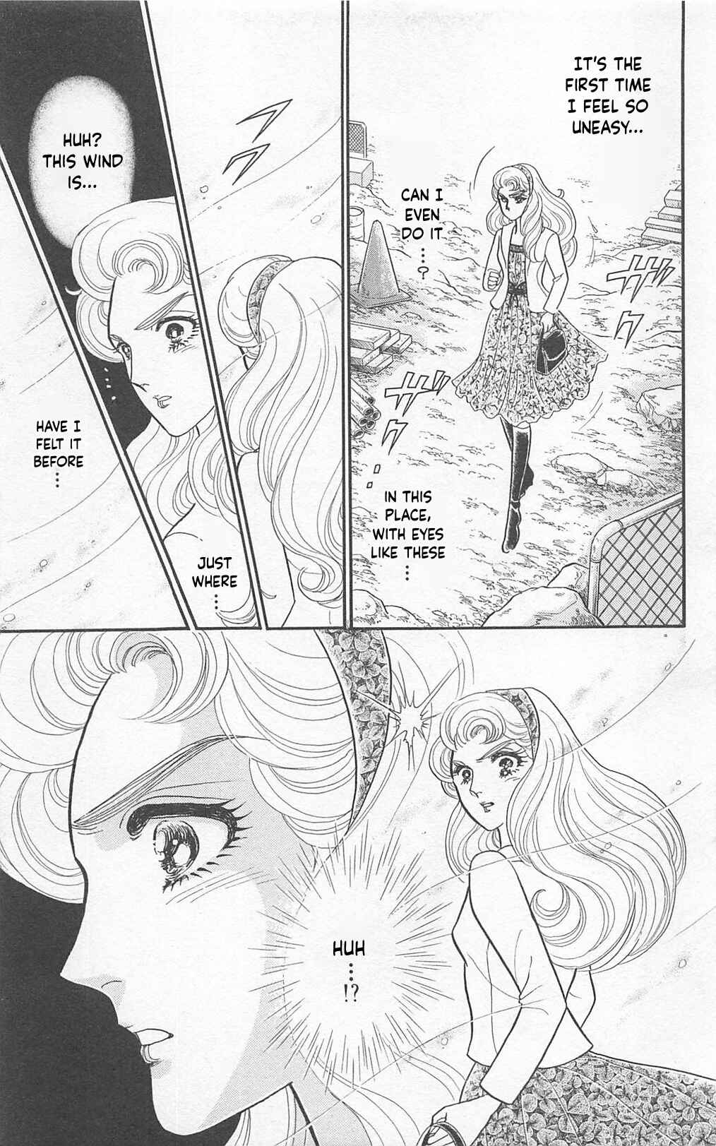 Page 19 Chapter 266 Glass Mask