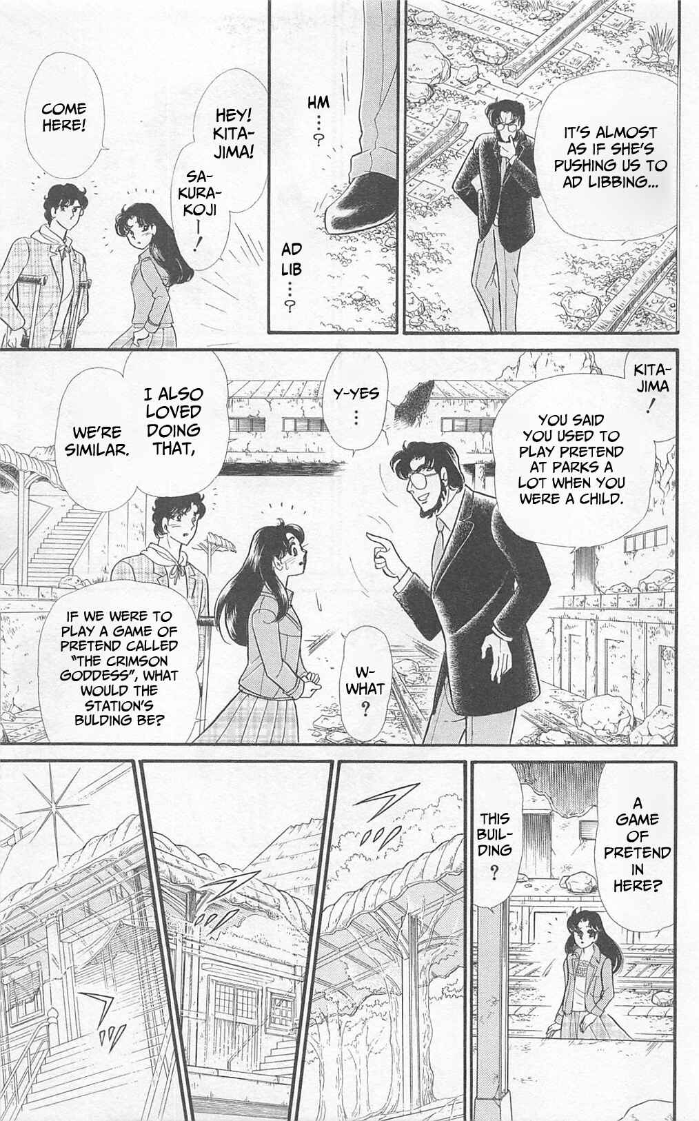 Page 25 Chapter 266 Glass Mask