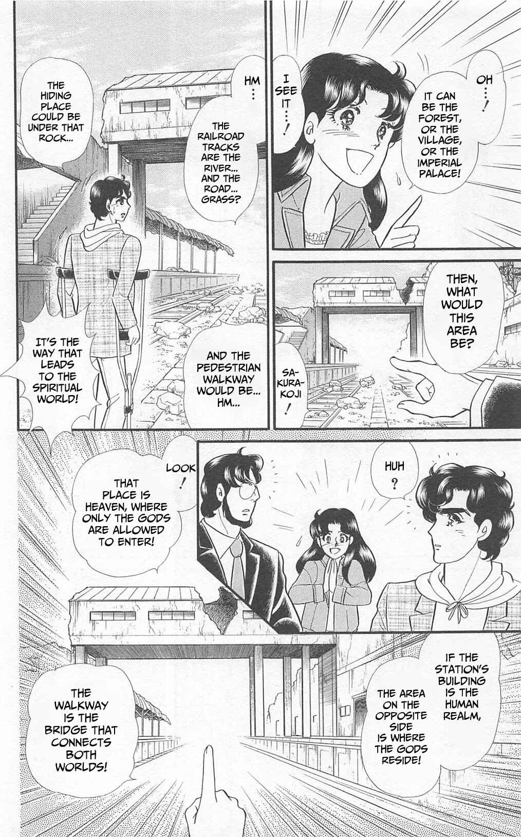 Page 26 Chapter 266 Glass Mask
