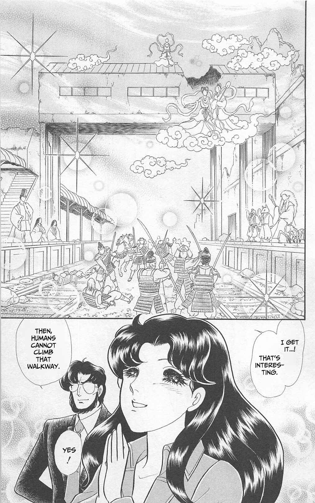 Page 27 Chapter 266 Glass Mask