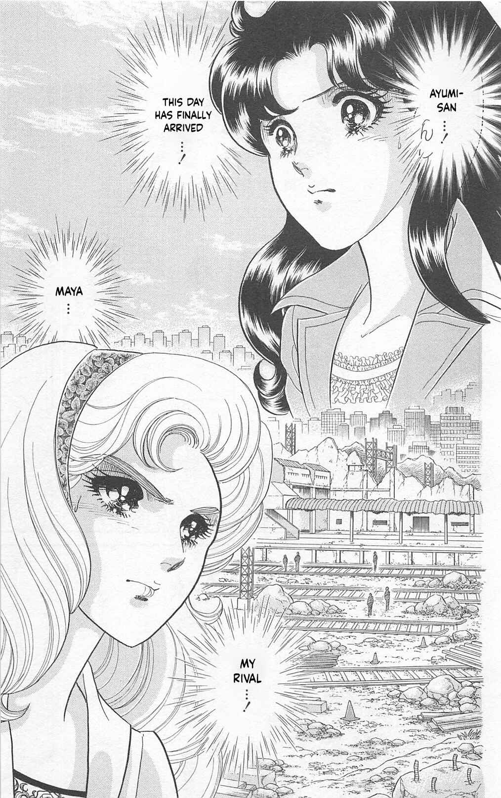 Page 3 Chapter 266 Glass Mask