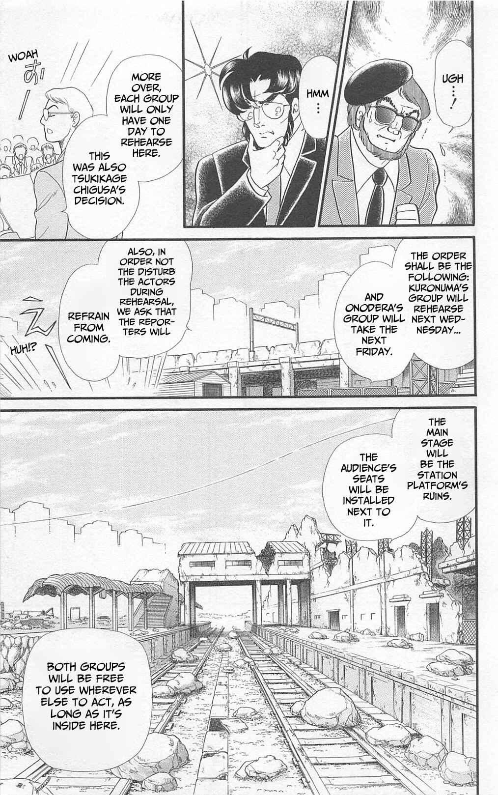 Page 7 Chapter 266 Glass Mask