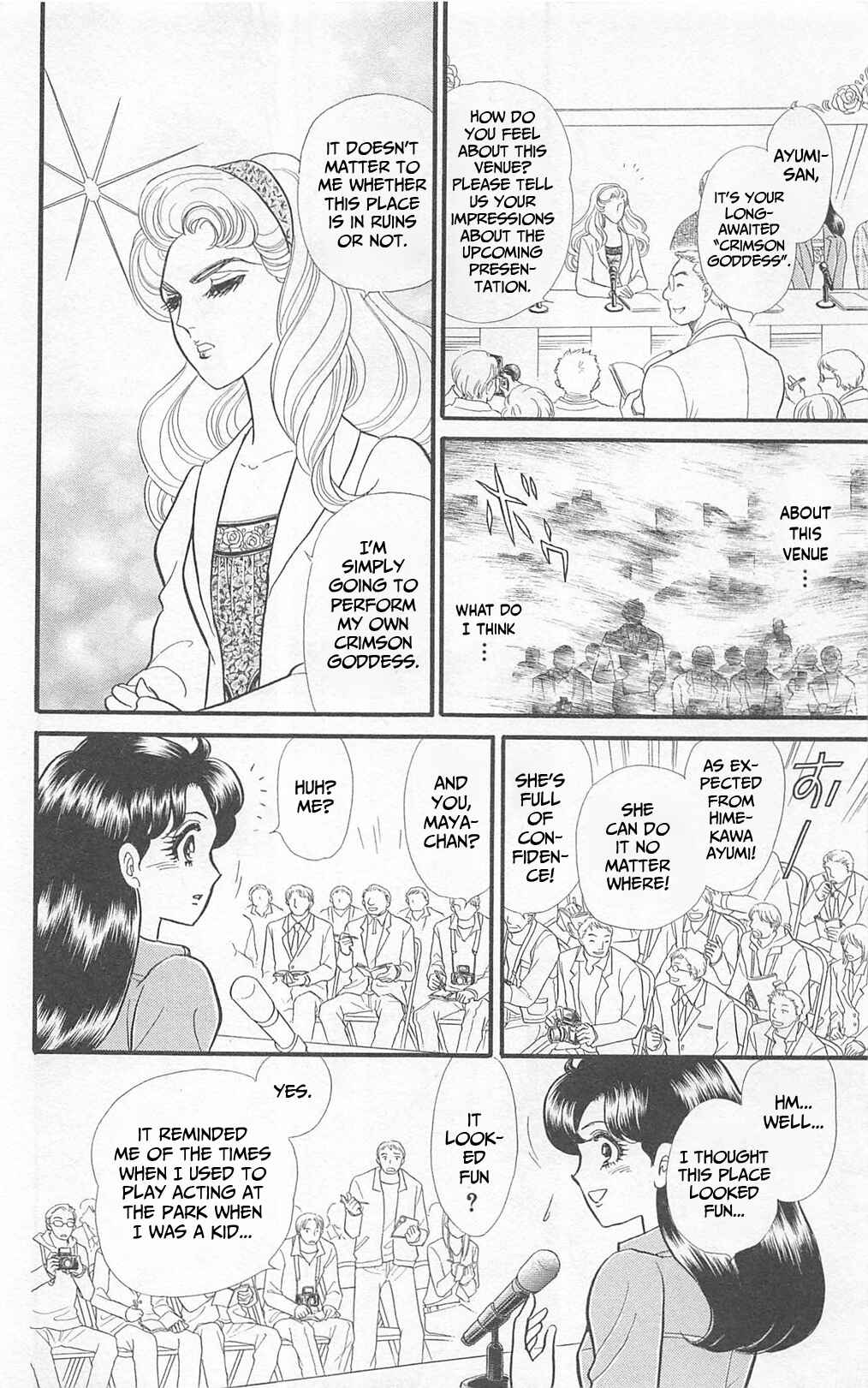 Page 8 Chapter 266 Glass Mask