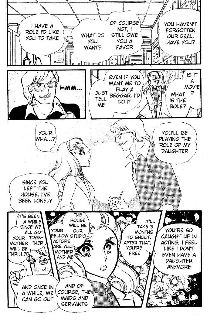 Page 13 Chapter 83 Glass Mask