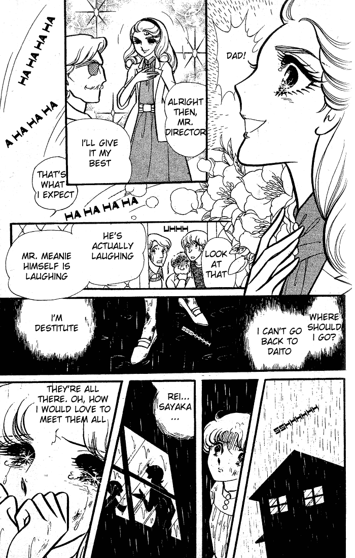 Page 14 Chapter 83 Glass Mask