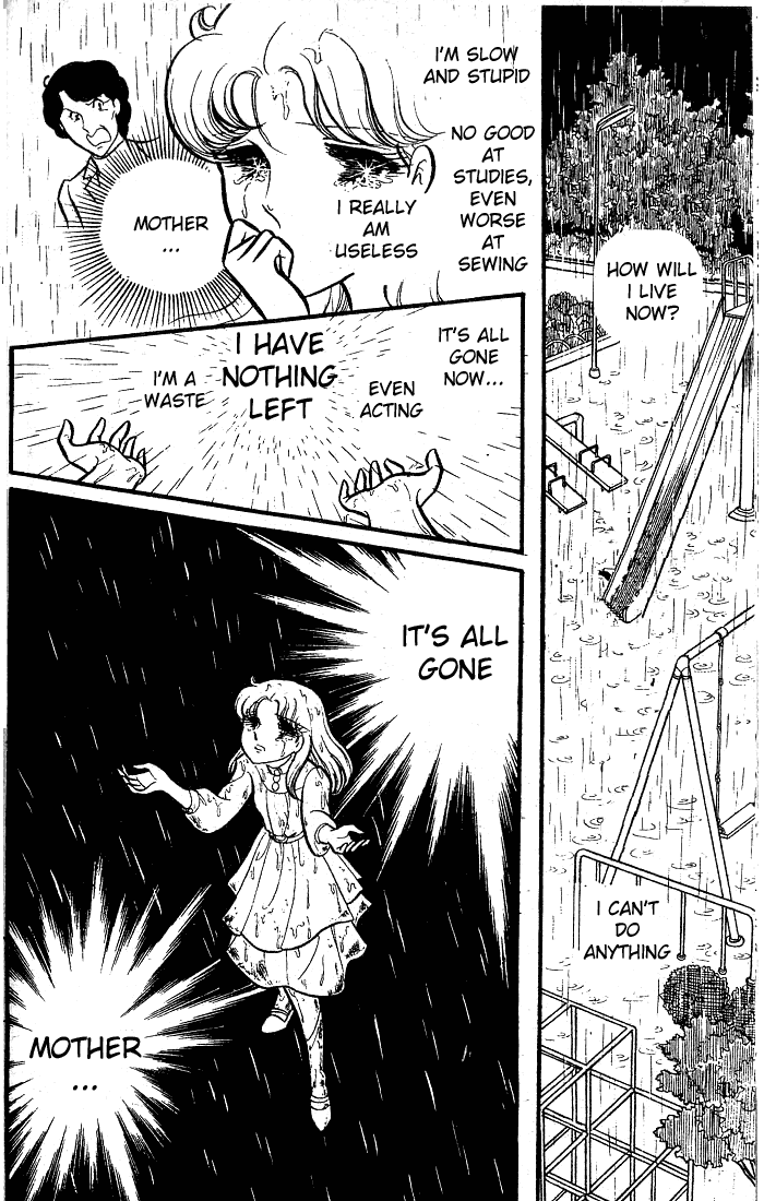 Page 17 Chapter 83 Glass Mask