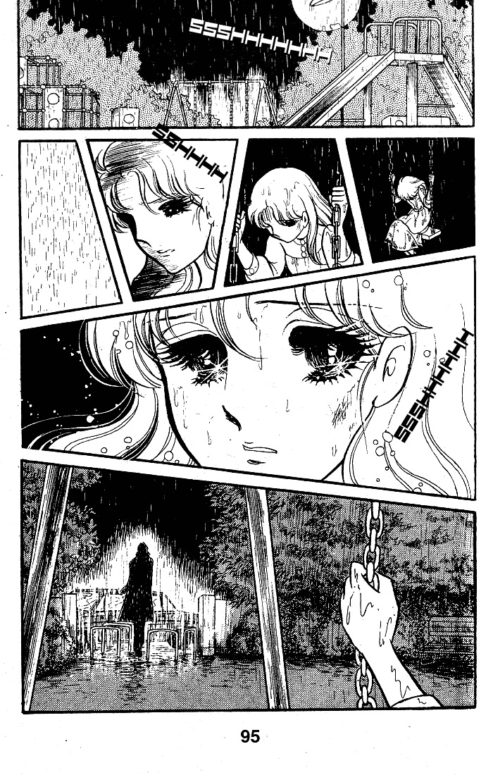 Page 18 Chapter 83 Glass Mask