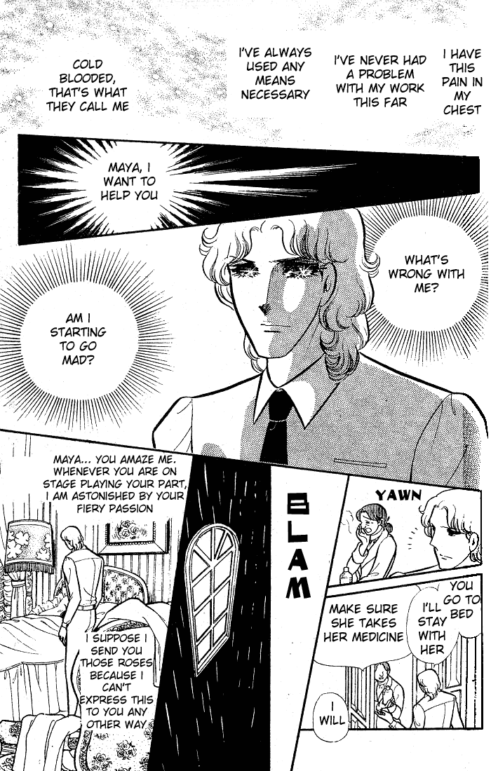 Page 24 Chapter 83 Glass Mask