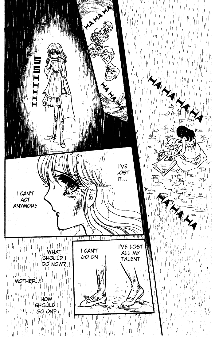 Page 9 Chapter 83 Glass Mask