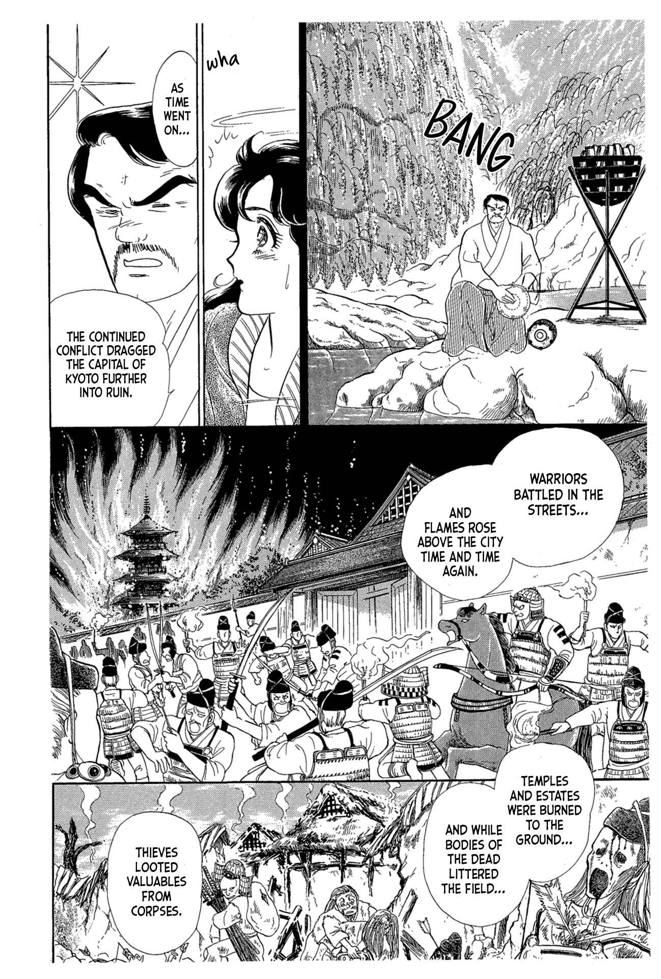 Page 18 Chapter 215 Glass Mask