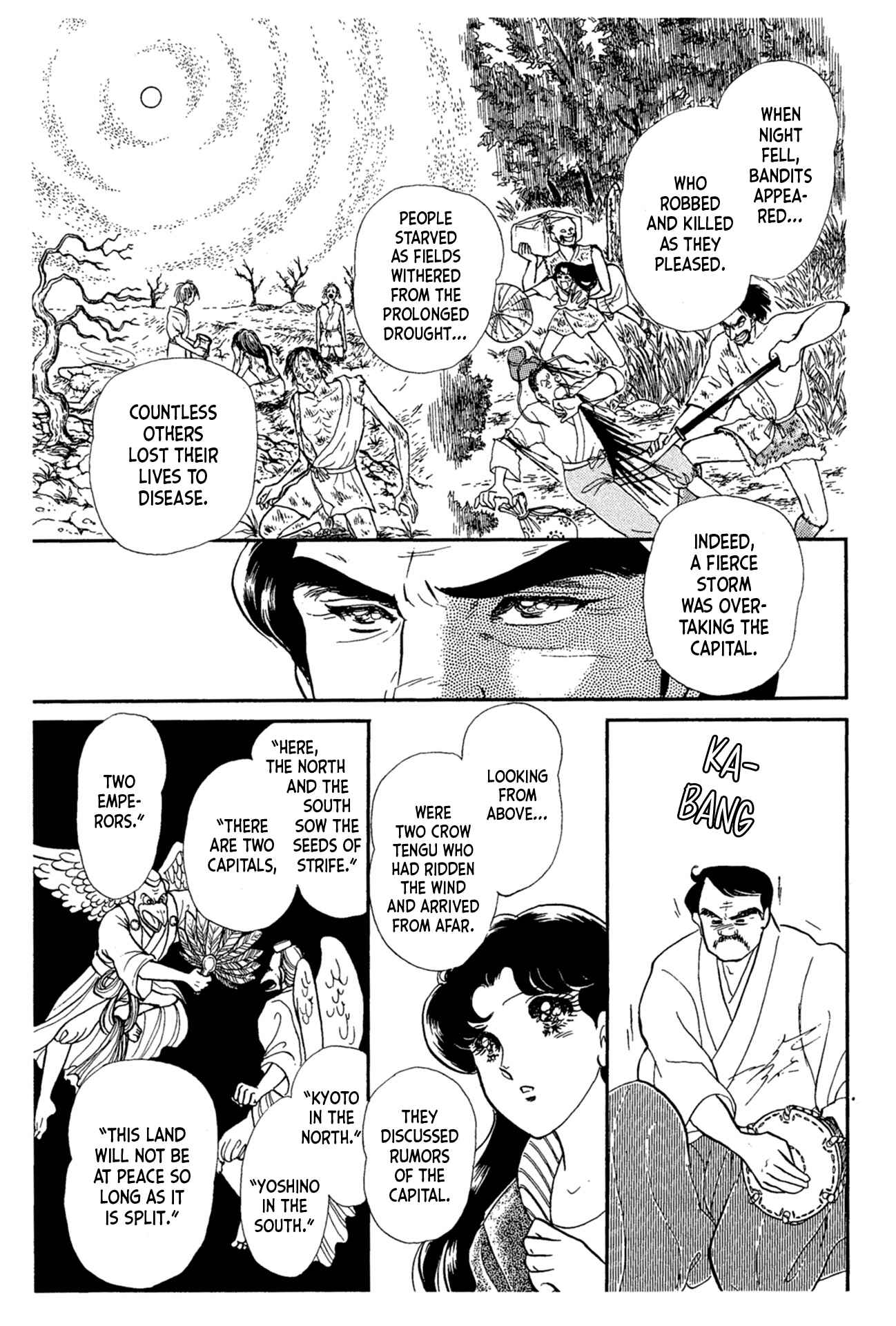 Page 19 Chapter 215 Glass Mask