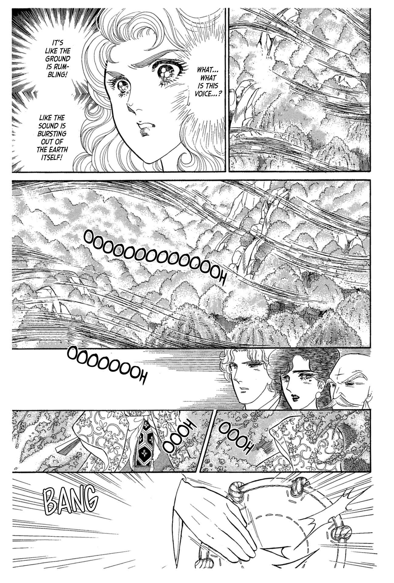 Page 25 Chapter 215 Glass Mask