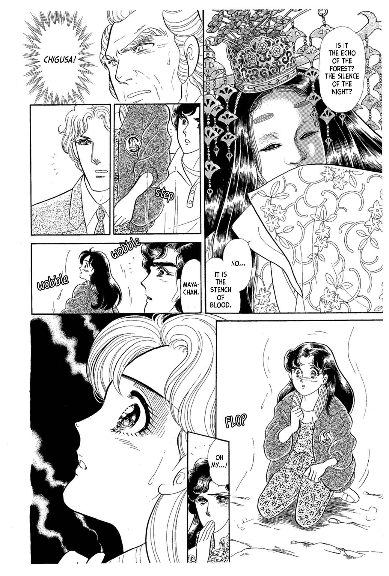 Page 28 Chapter 215 Glass Mask