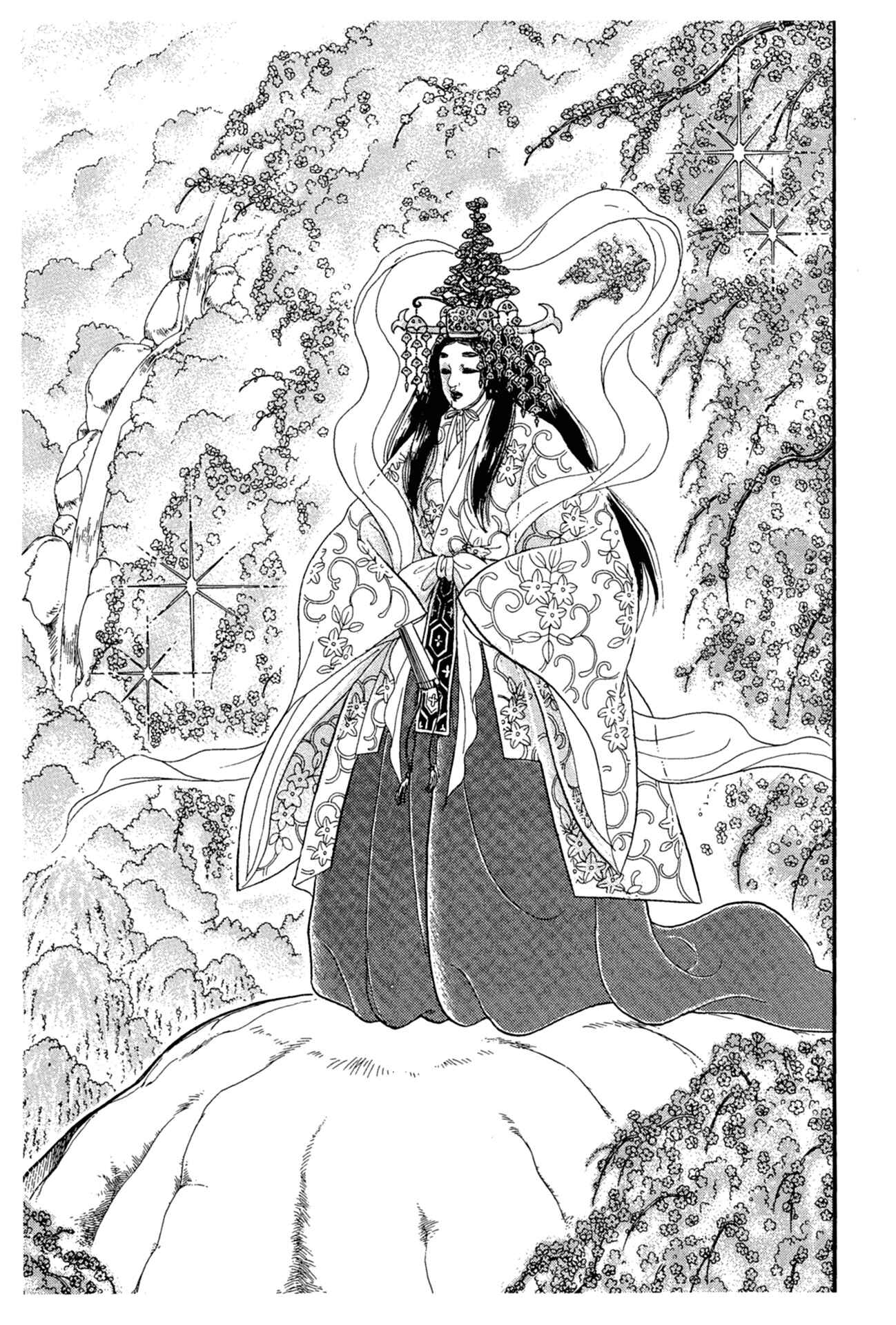 Page 29 Chapter 215 Glass Mask