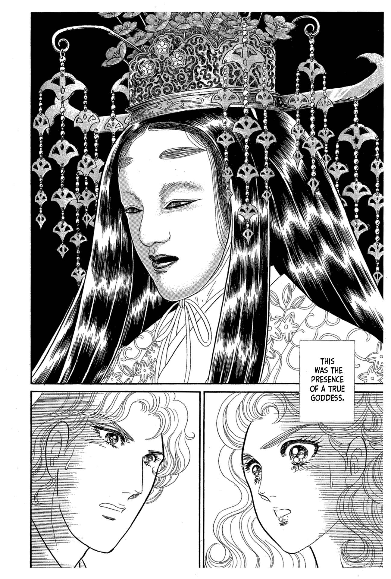 Page 30 Chapter 215 Glass Mask