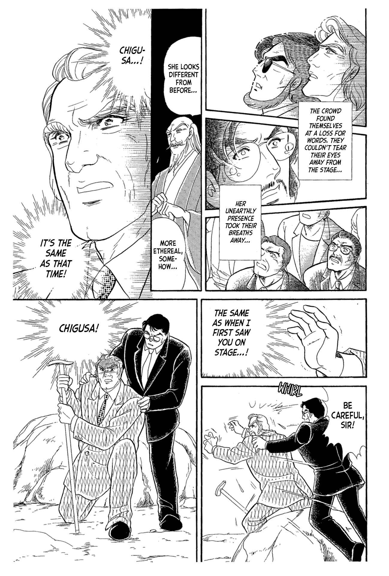 Page 31 Chapter 215 Glass Mask