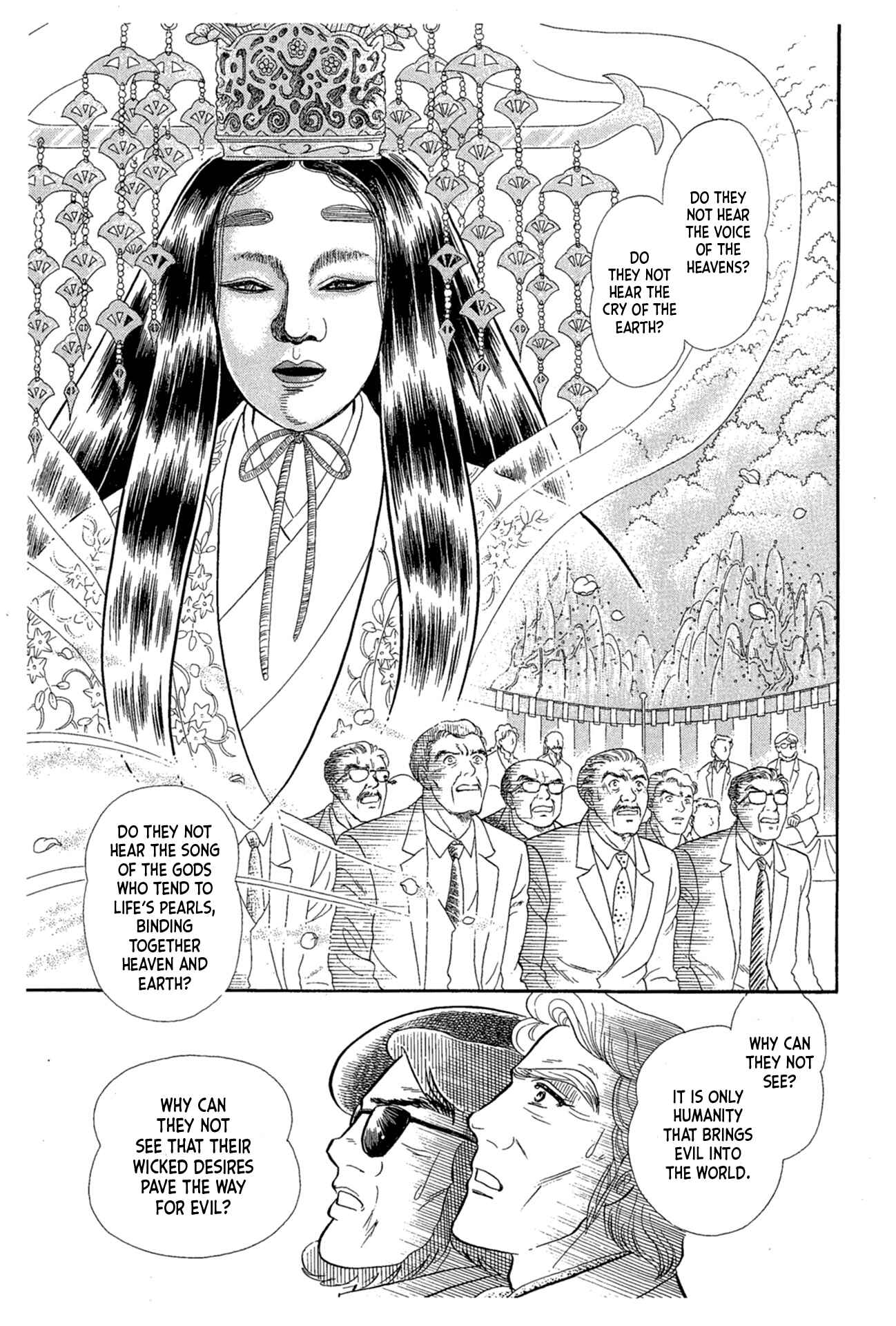 Page 33 Chapter 215 Glass Mask