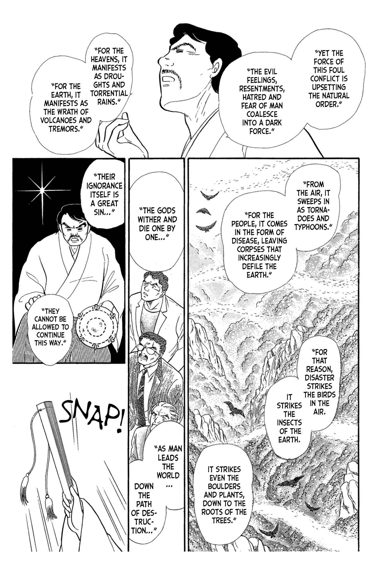 Page 35 Chapter 215 Glass Mask