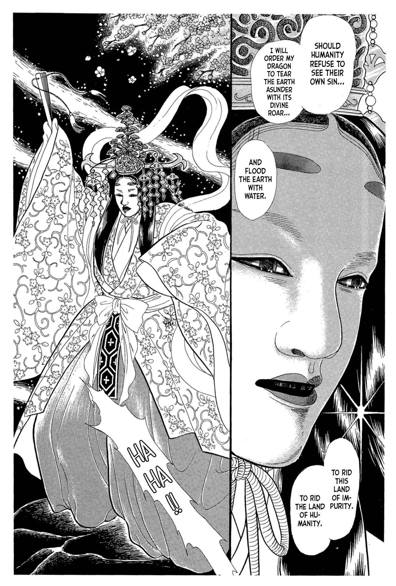 Page 36 Chapter 215 Glass Mask