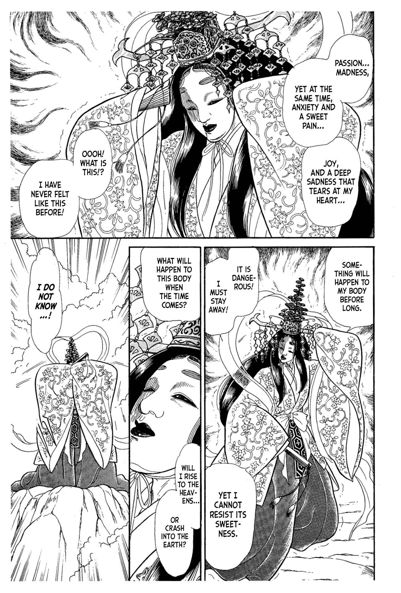 Page 39 Chapter 215 Glass Mask