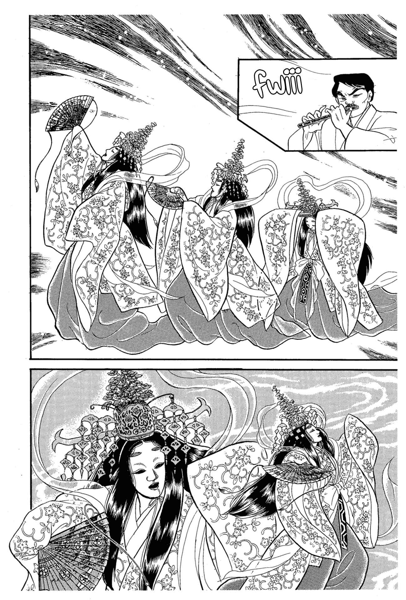 Page 40 Chapter 215 Glass Mask