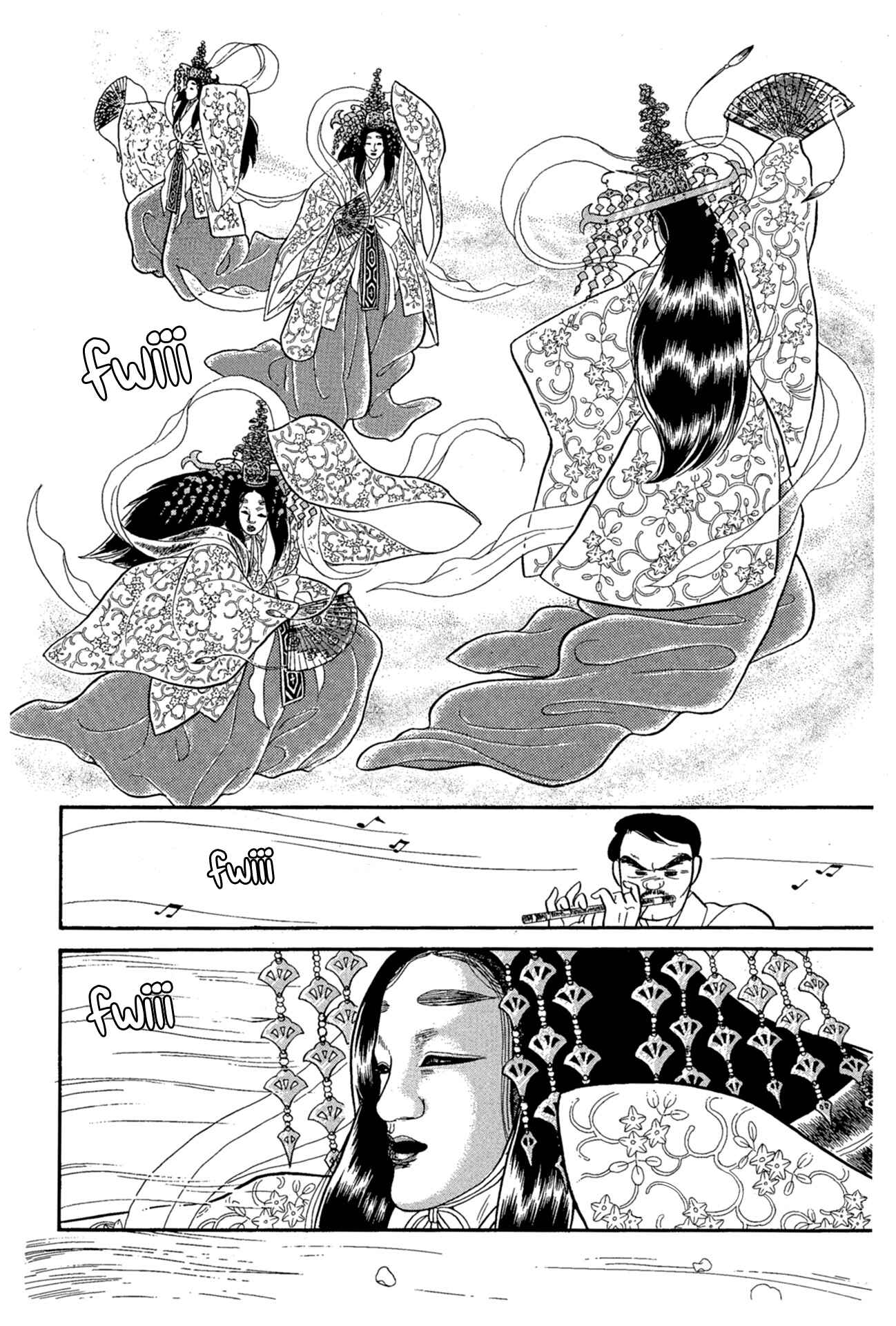 Page 42 Chapter 215 Glass Mask