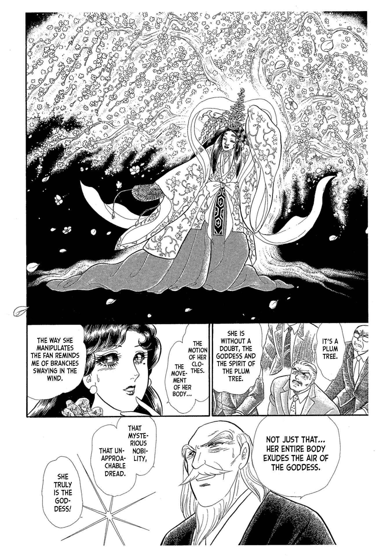 Page 44 Chapter 215 Glass Mask