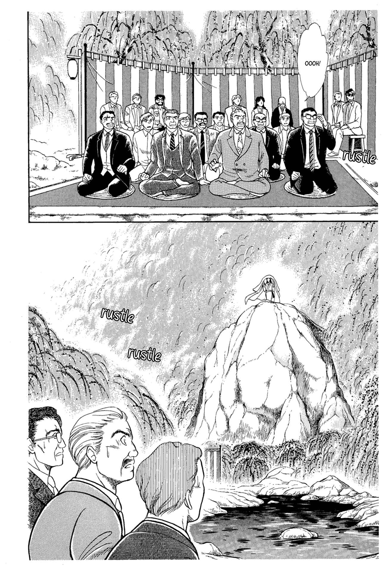 Page 6 Chapter 215 Glass Mask