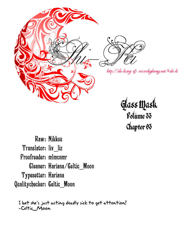 Page 2 Chapter 175 Glass Mask