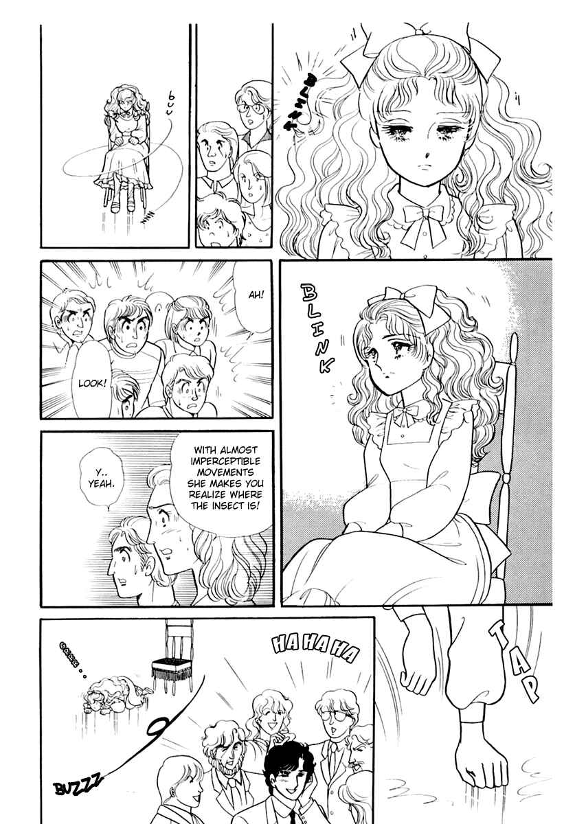 Page 4 Chapter 175 Glass Mask