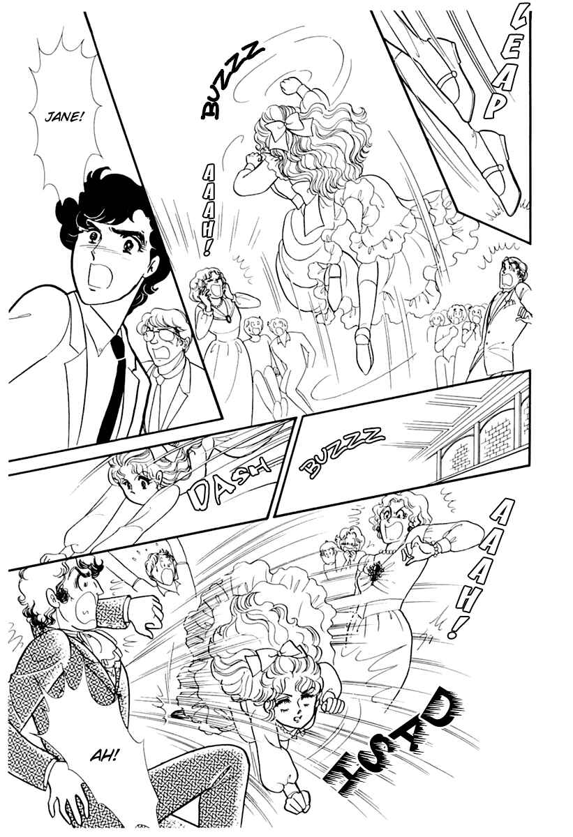 Page 5 Chapter 175 Glass Mask