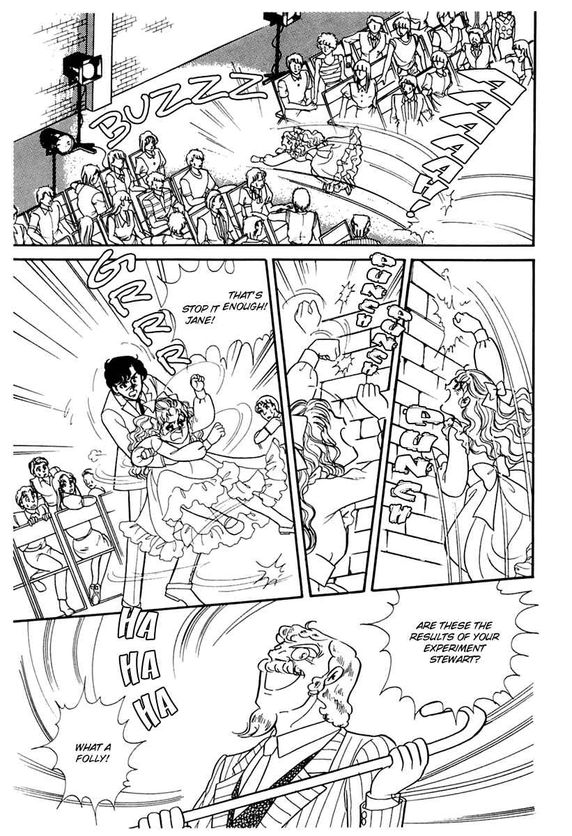 Page 7 Chapter 175 Glass Mask