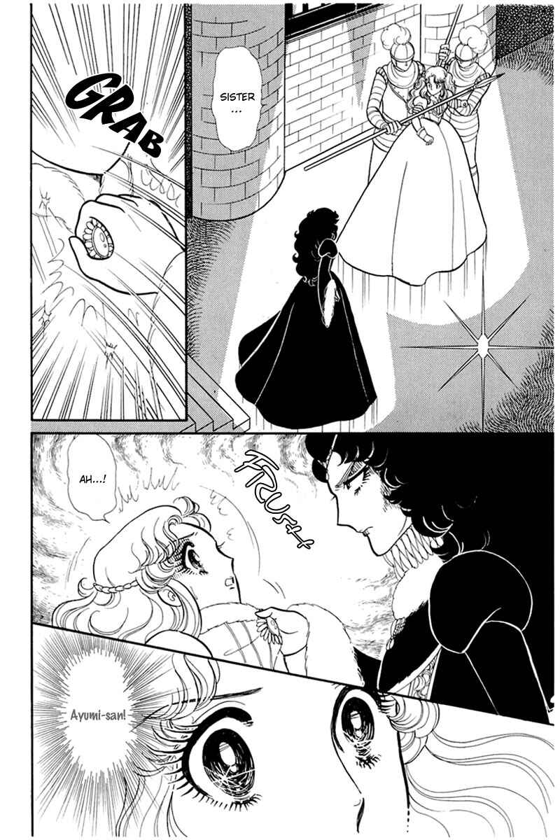 Page 11 Chapter 138 Glass Mask
