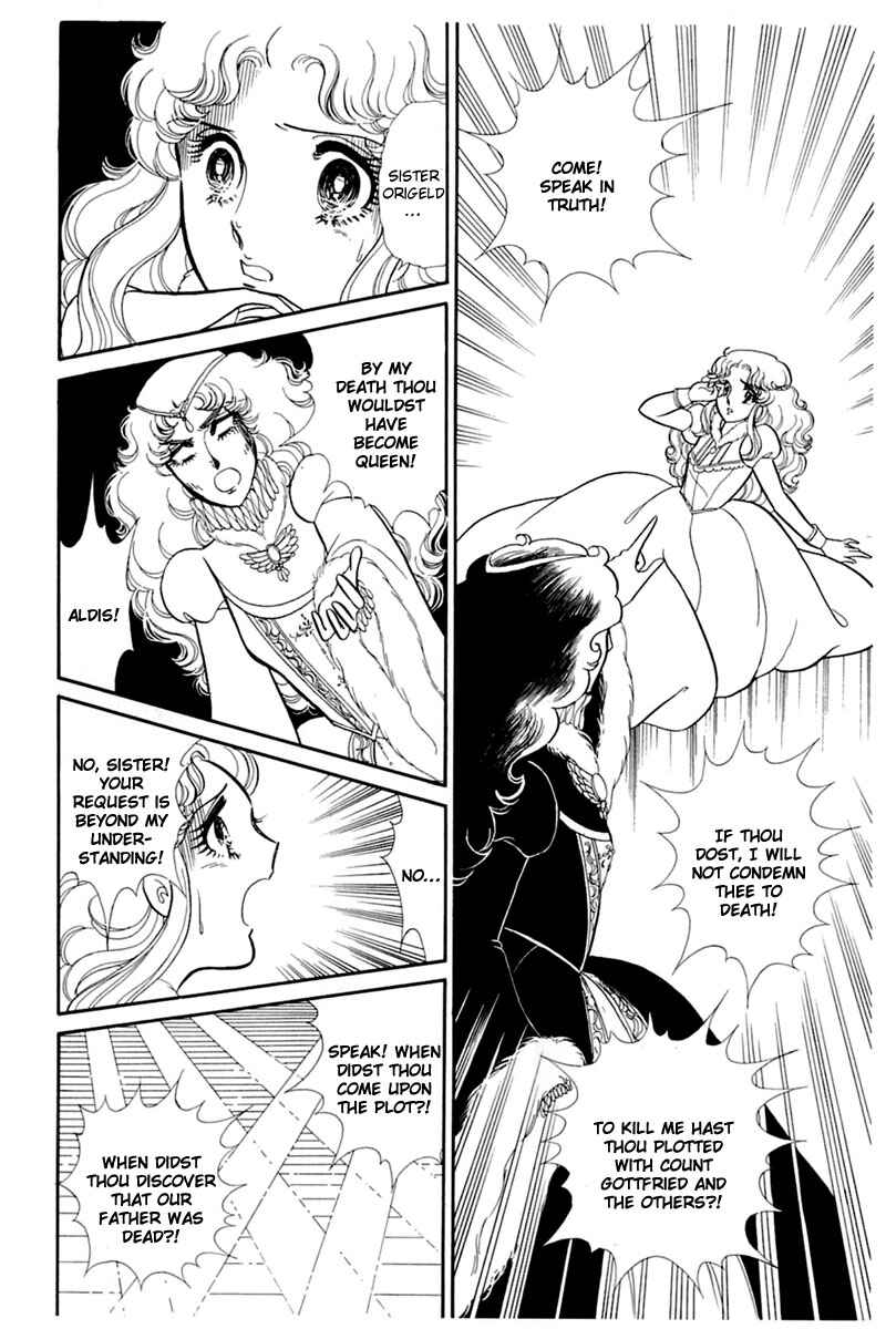 Page 13 Chapter 138 Glass Mask