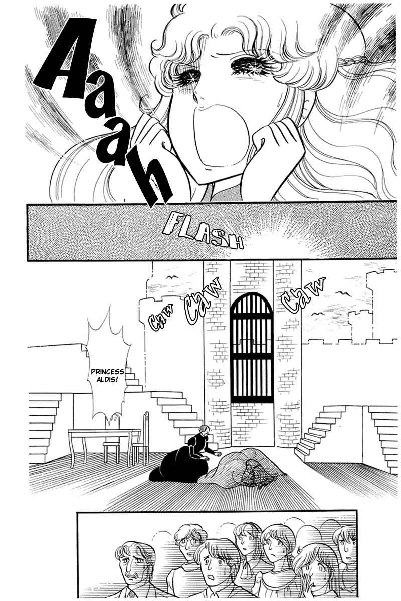 Page 19 Chapter 138 Glass Mask