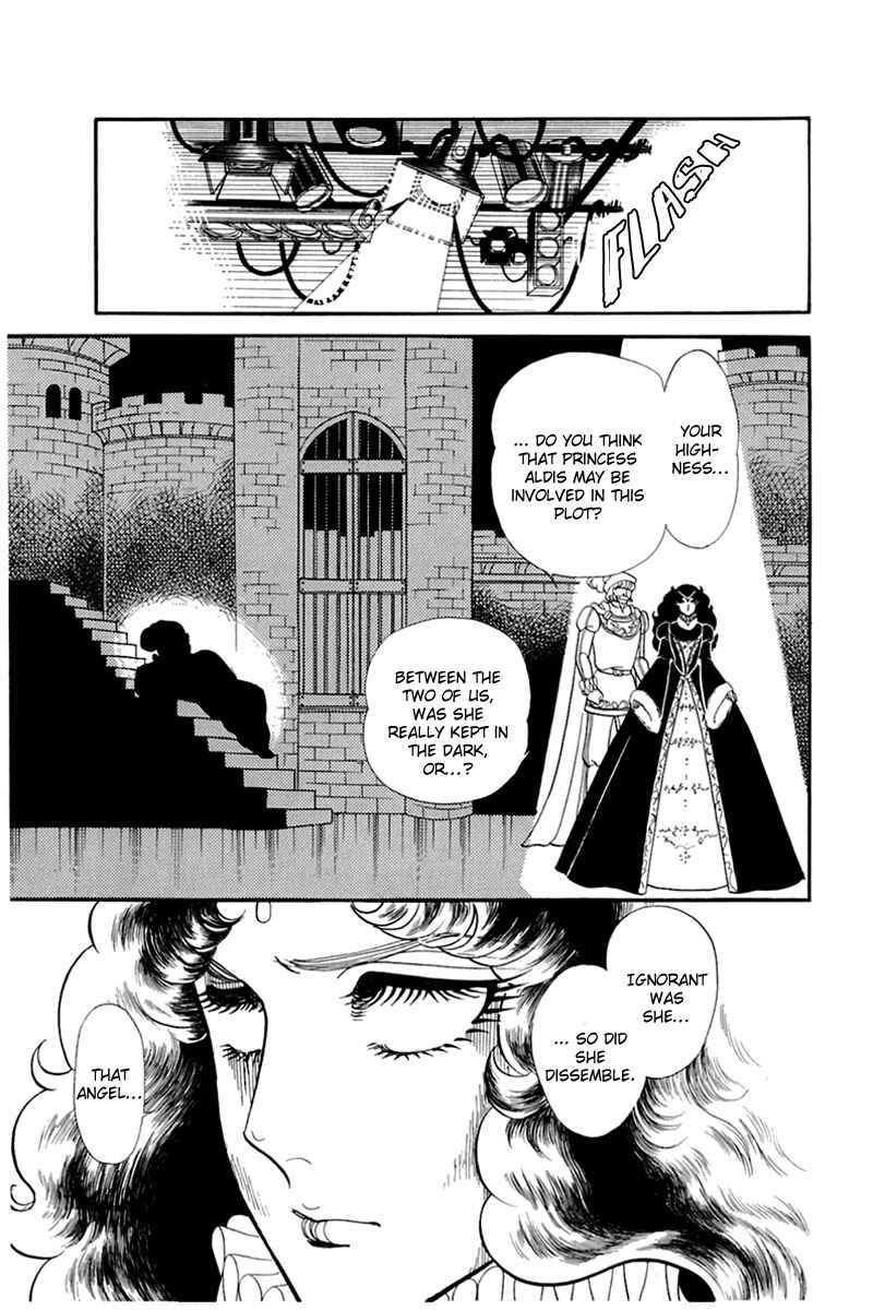 Page 20 Chapter 138 Glass Mask