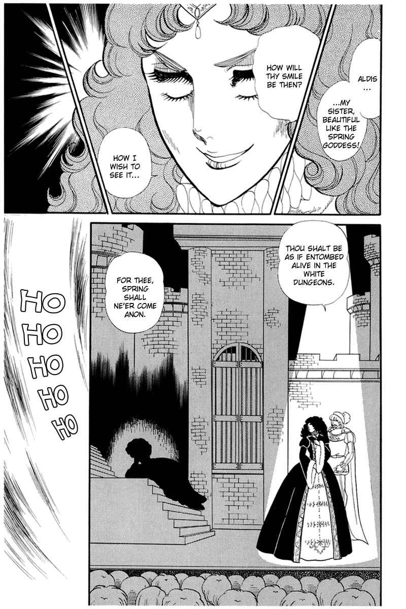 Page 22 Chapter 138 Glass Mask