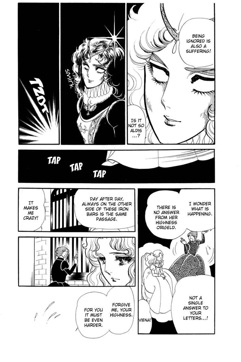 Page 3 Chapter 138 Glass Mask