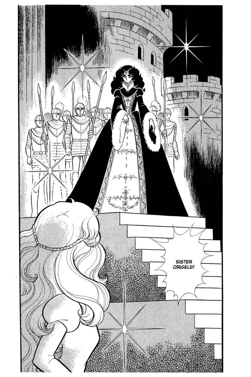 Page 5 Chapter 138 Glass Mask