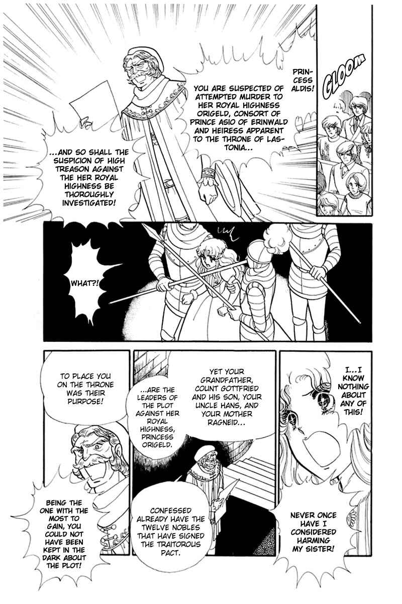 Page 8 Chapter 138 Glass Mask