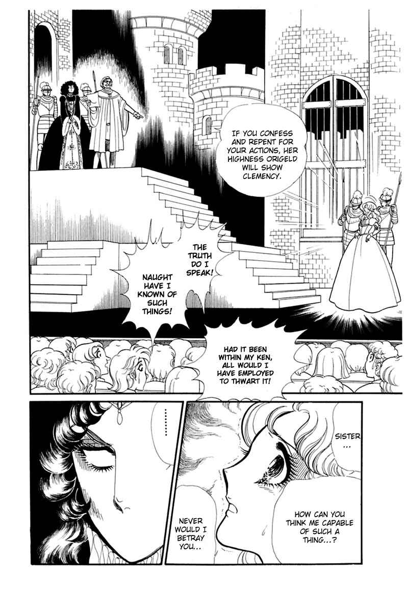 Page 9 Chapter 138 Glass Mask