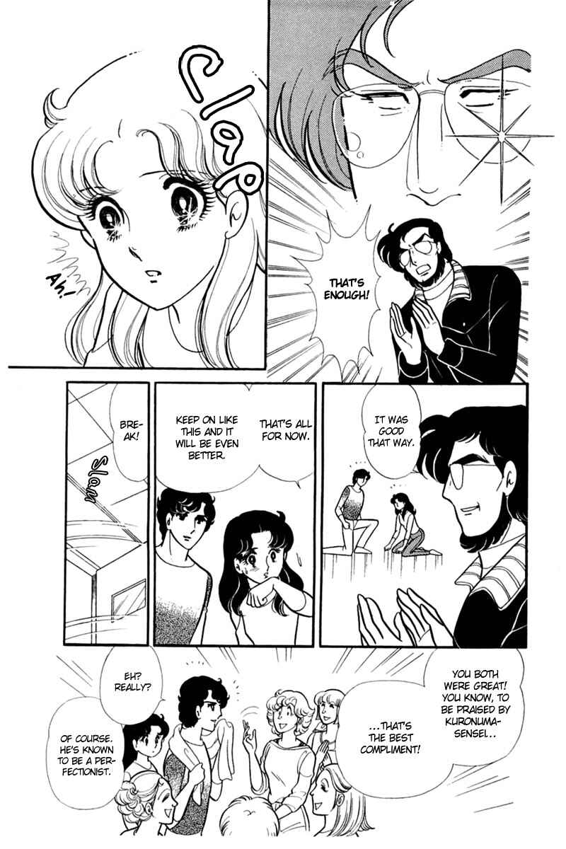Page 11 Chapter 153 Glass Mask