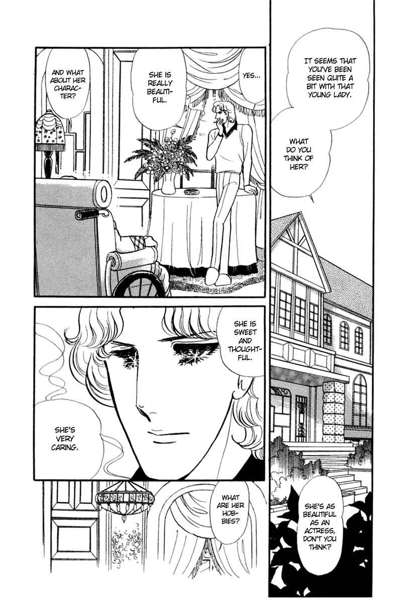 Page 13 Chapter 153 Glass Mask