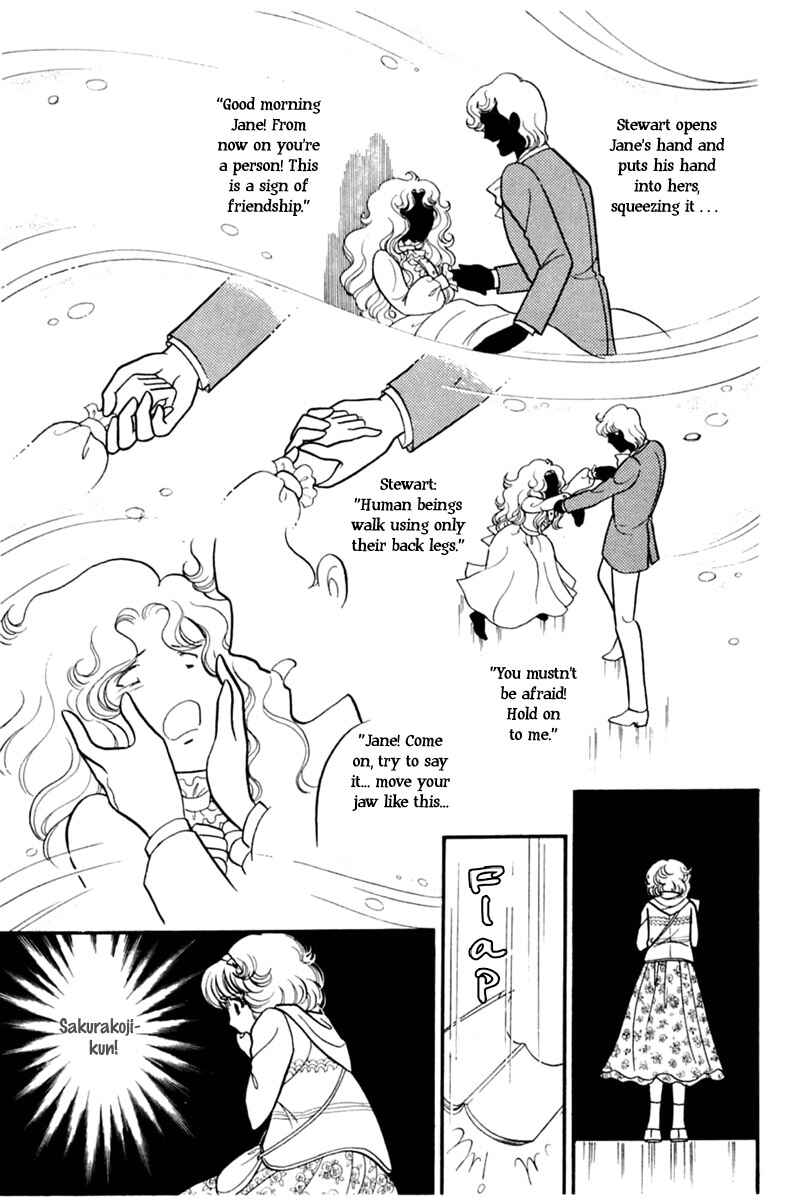 Page 19 Chapter 153 Glass Mask