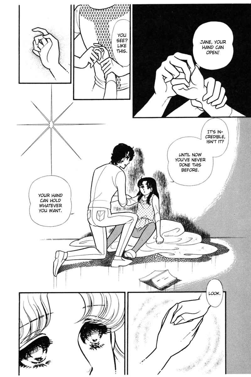Page 20 Chapter 153 Glass Mask