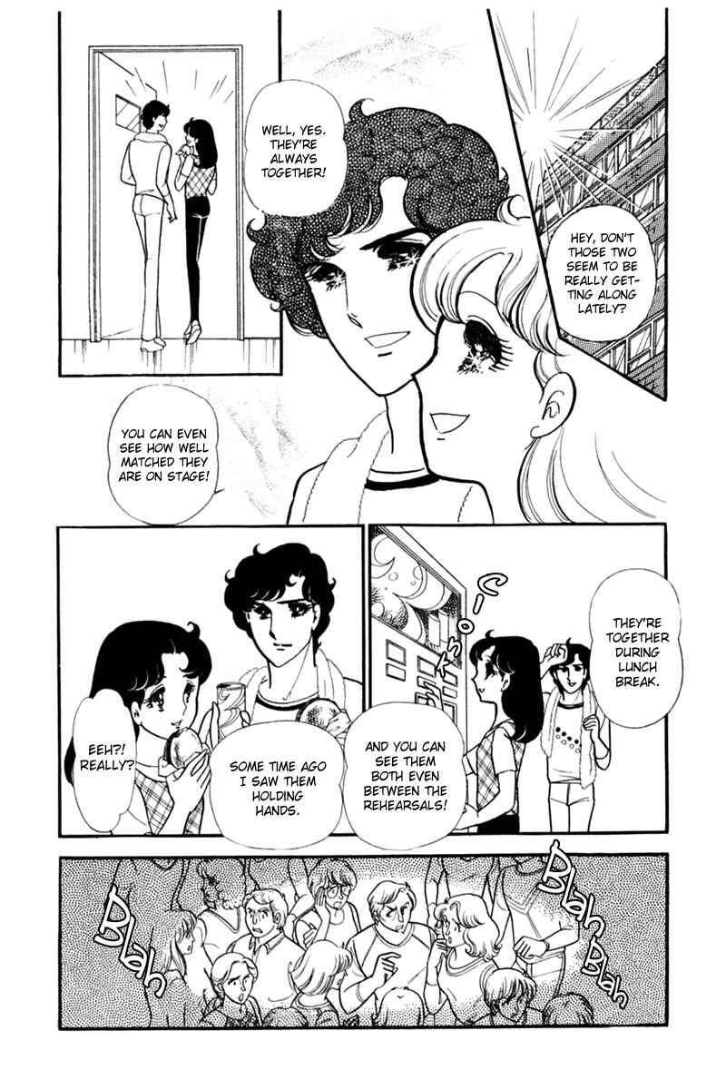 Page 27 Chapter 153 Glass Mask