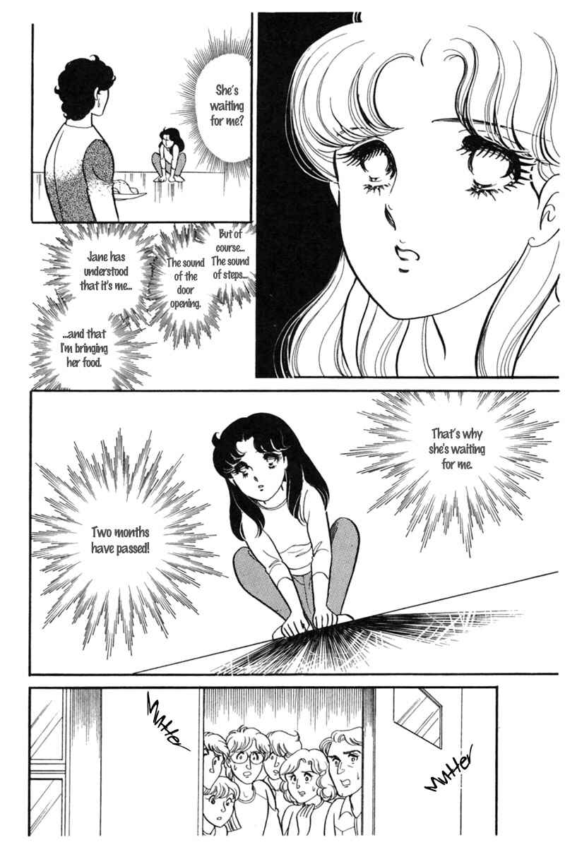 Page 2 Chapter 153 Glass Mask