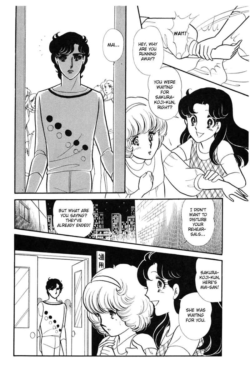 Page 32 Chapter 153 Glass Mask